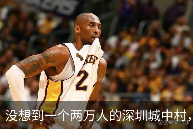 没想到一个两万人的深圳城中村，居然住着6000湖南出租车司机？