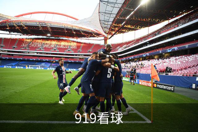 关于919看球